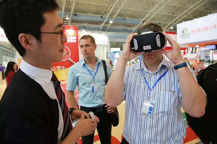 VR全景名片!品牌展示新姿势